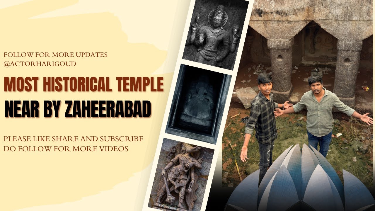 MOST HISTORICAL TEMPLE | NEAR BY ZAHEERABAD