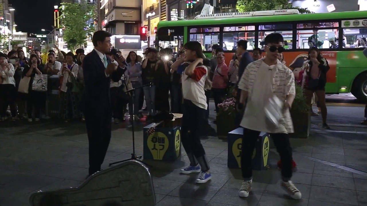 JHKTV] MBC  악동뮤지션트로트  ak dong musician & 설운도  사랑의 트위스트