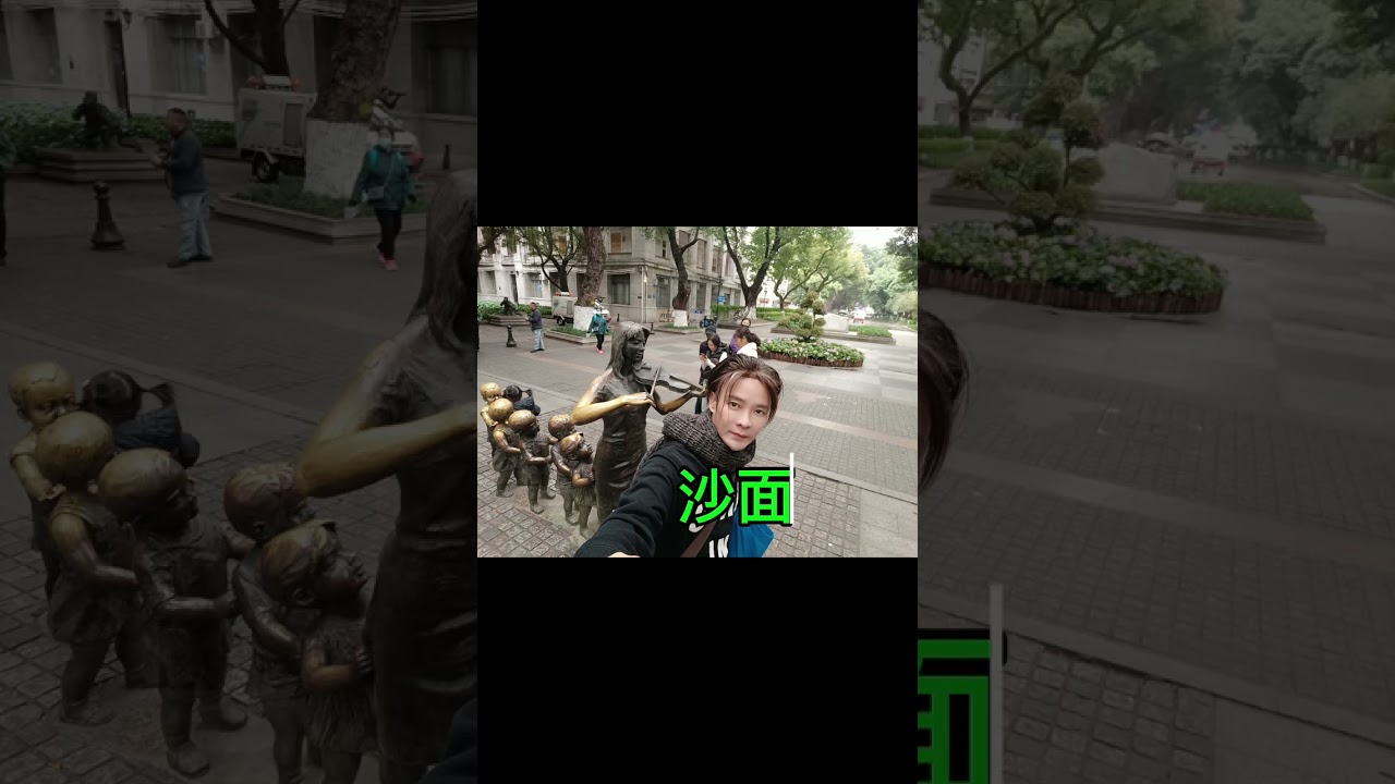 YN.0 広州再訪問　กวางเจาReload