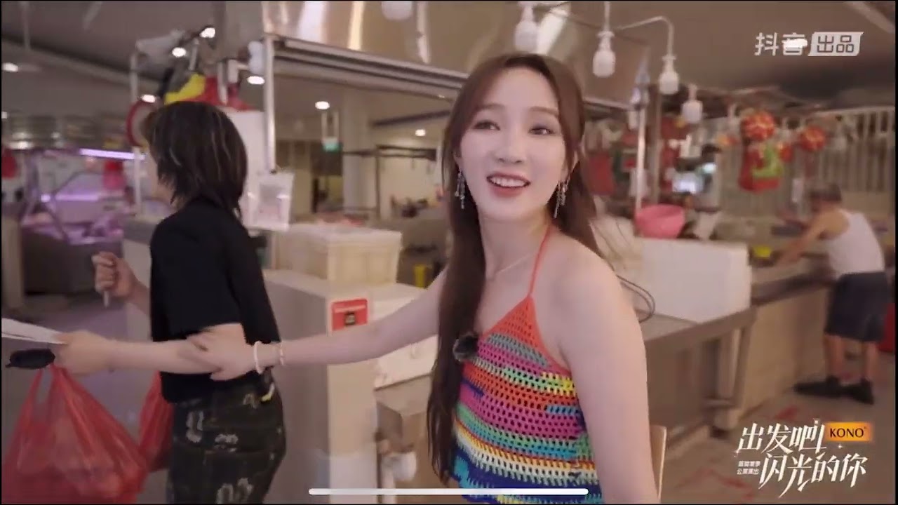 孟佳JIA【2023.09.30】出發吧閃光的你!EP05 CUT