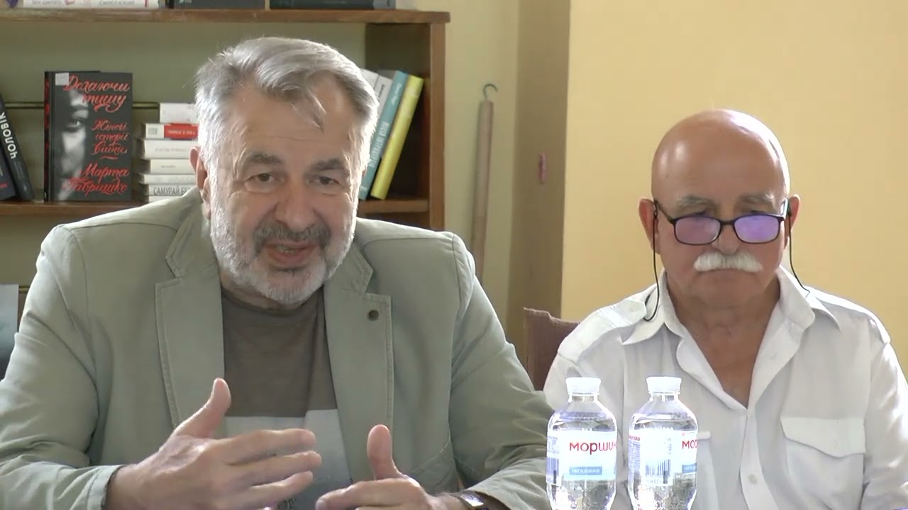 Презентація «Від Люблінської унії до волинських масакр. Чотири есе про польсько-українську історію»