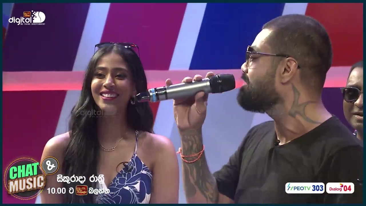 පොල් කටු හැන්දේ මිට වගේ | Shane Zing Live Performance on Chat & Music  | ITN