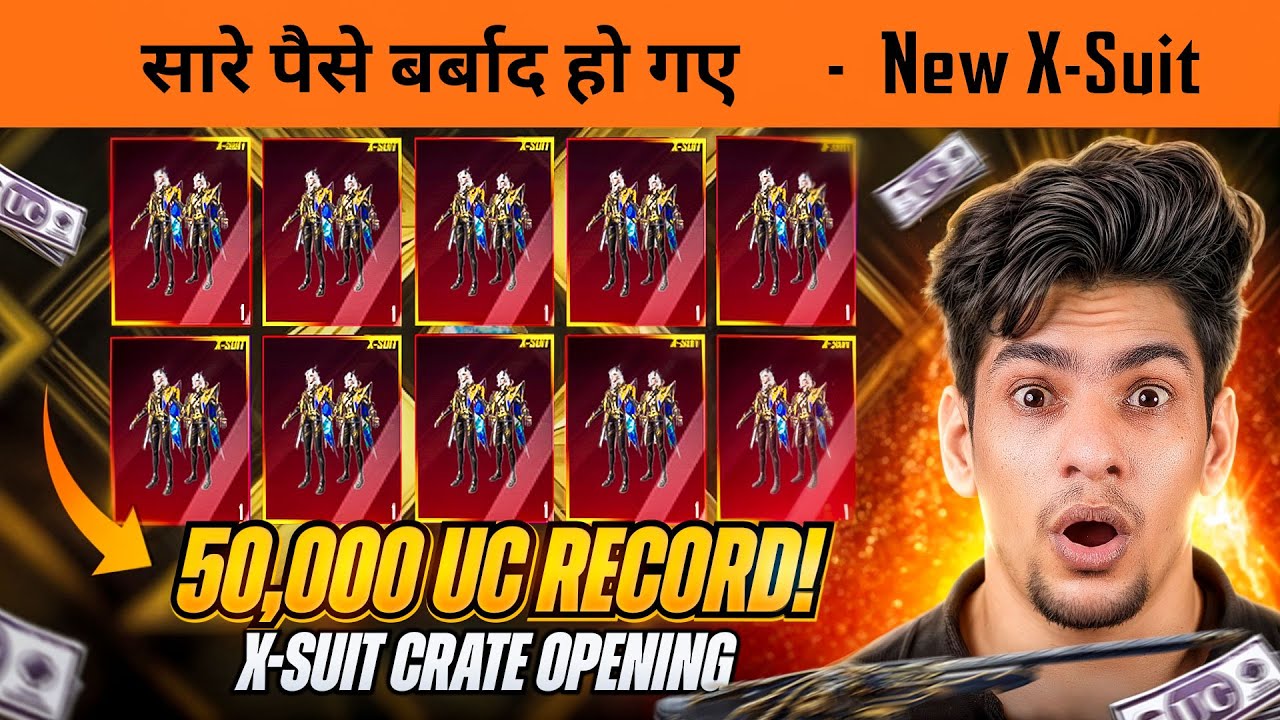 🔥New World Record X-Suit Crate opening in BGMI History - 50,000 UC DRAVION X-Suit Crate Opening