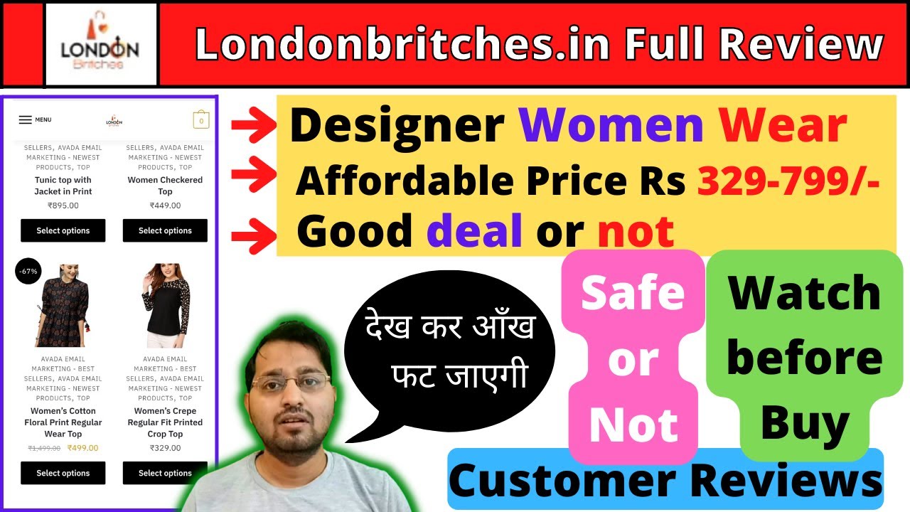 Londonbritches.in review l London britches real or fake #realorfake #fakeornot #guyyid