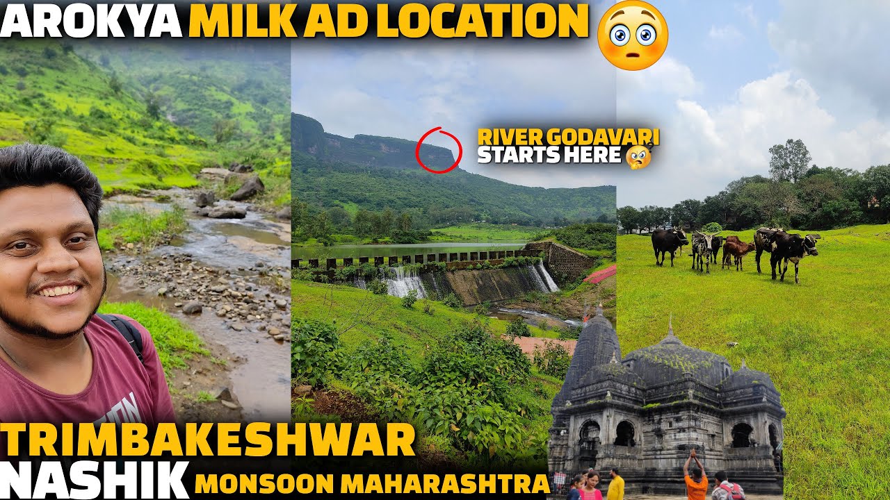 Nashik - Trimbakeshwar - Monsoon Maharashtra | orgin of Godavari river