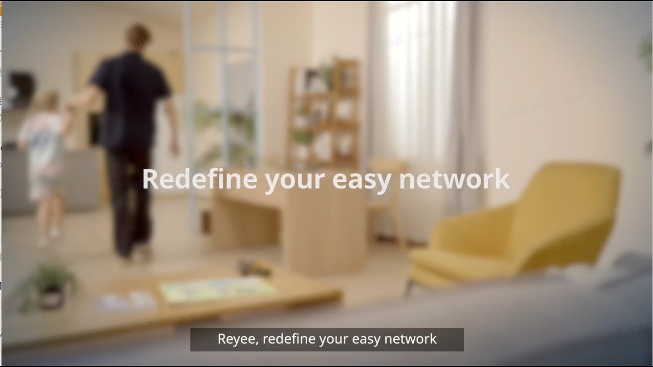 Ruijie Reyee &mdash;&mdash; Redefine Your Easy Network