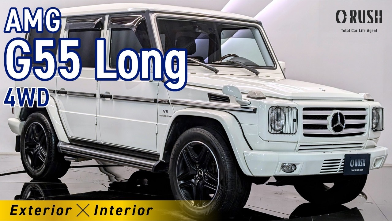 AMG ゲレンデ Gクラス G55ロング 4WD サンルーフ カルサイトホワイト