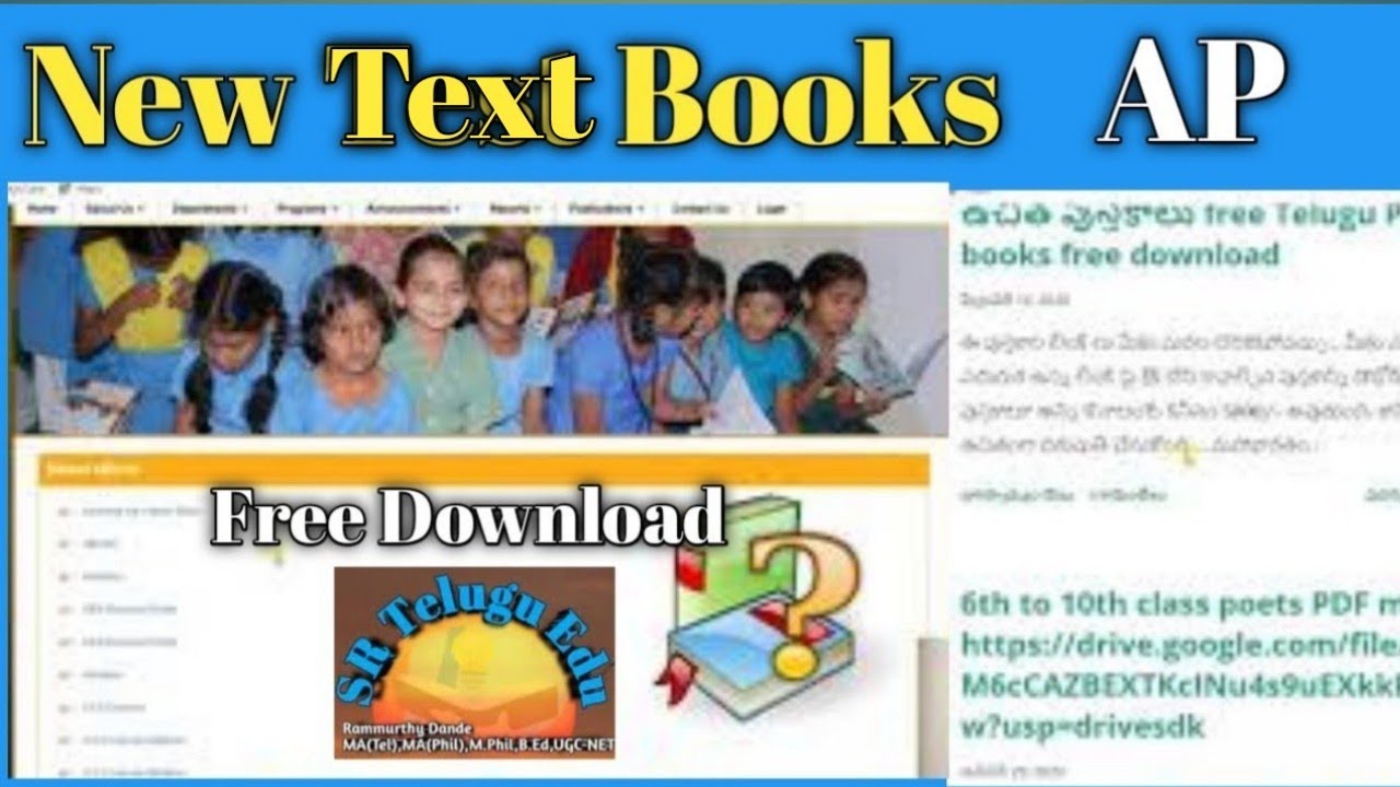 How to Download AP Text Books New-2020 || 1st to 10th Text Books ||