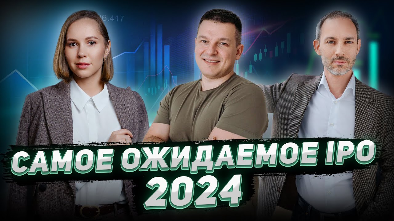 Код успеха IT-компании Группа Arenadata