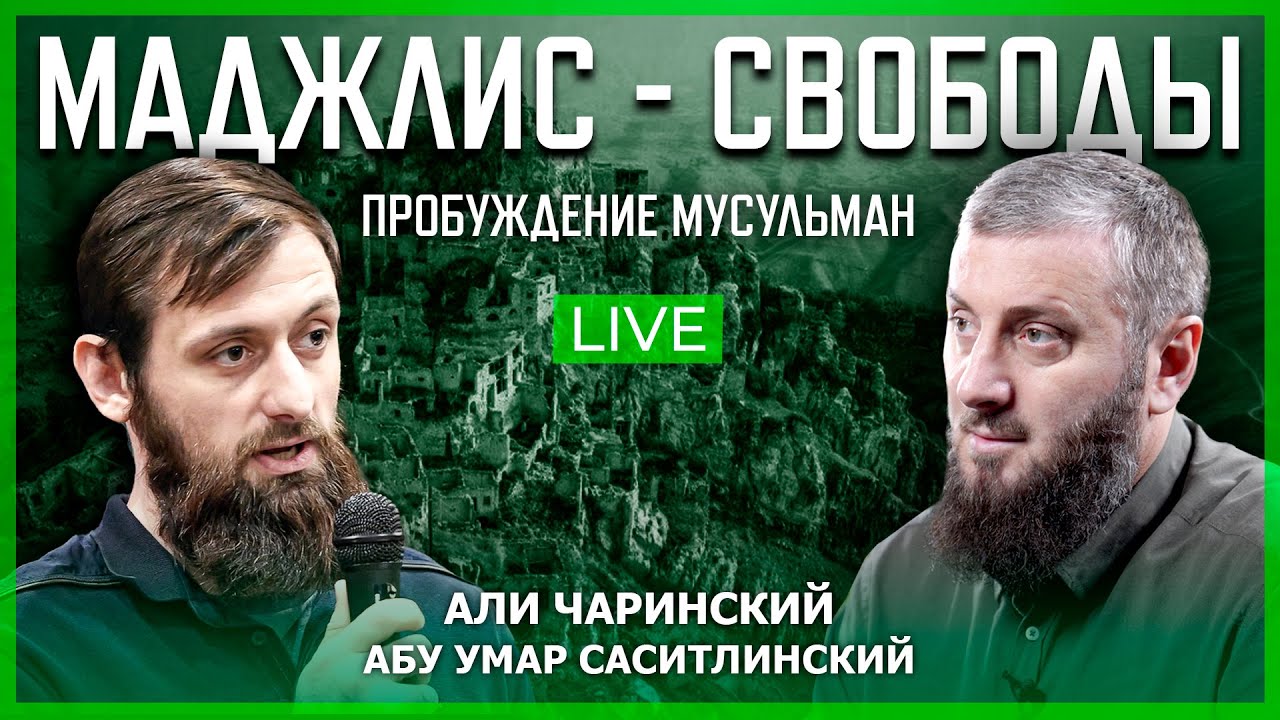 Проект 