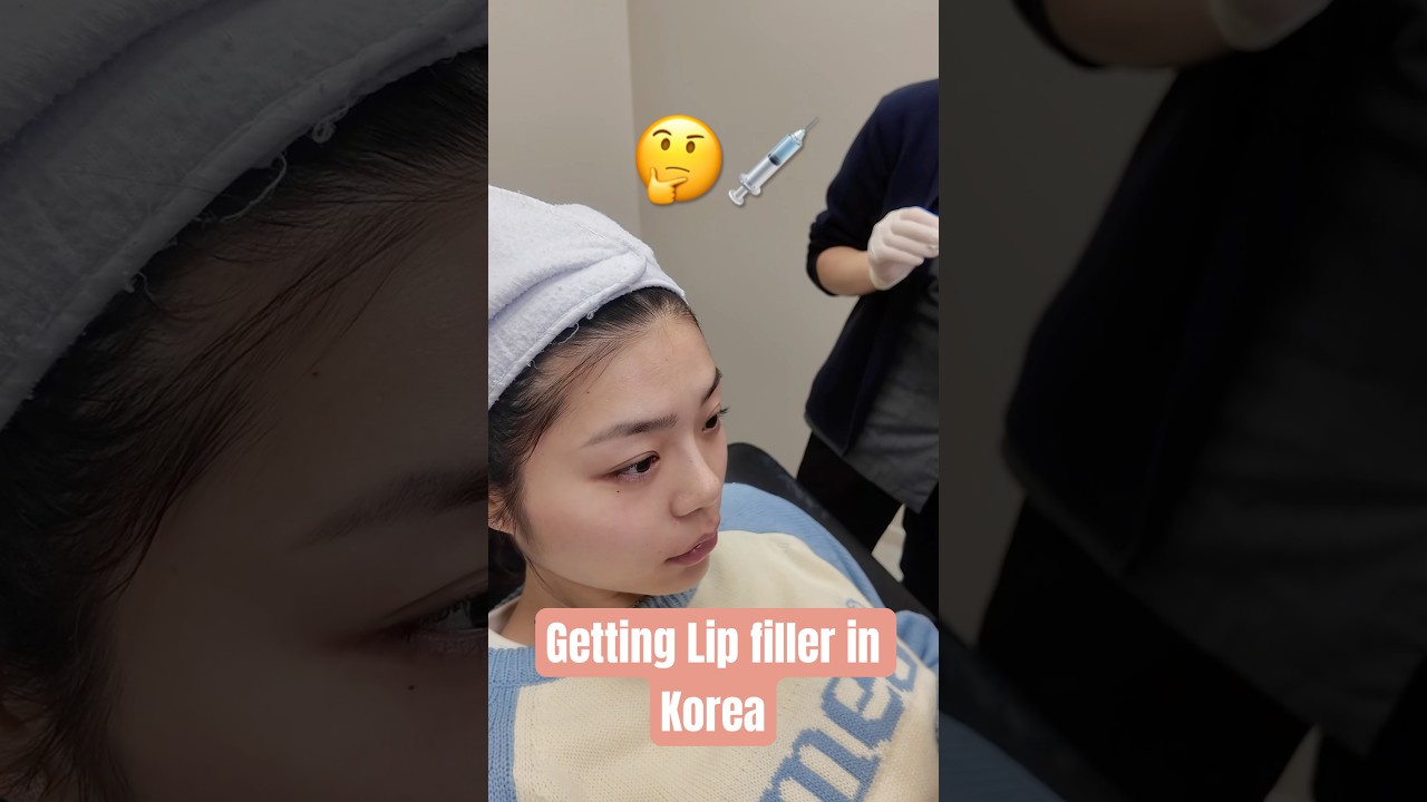 Lip filler in Korea is on ANOTHER LEVEL #korea