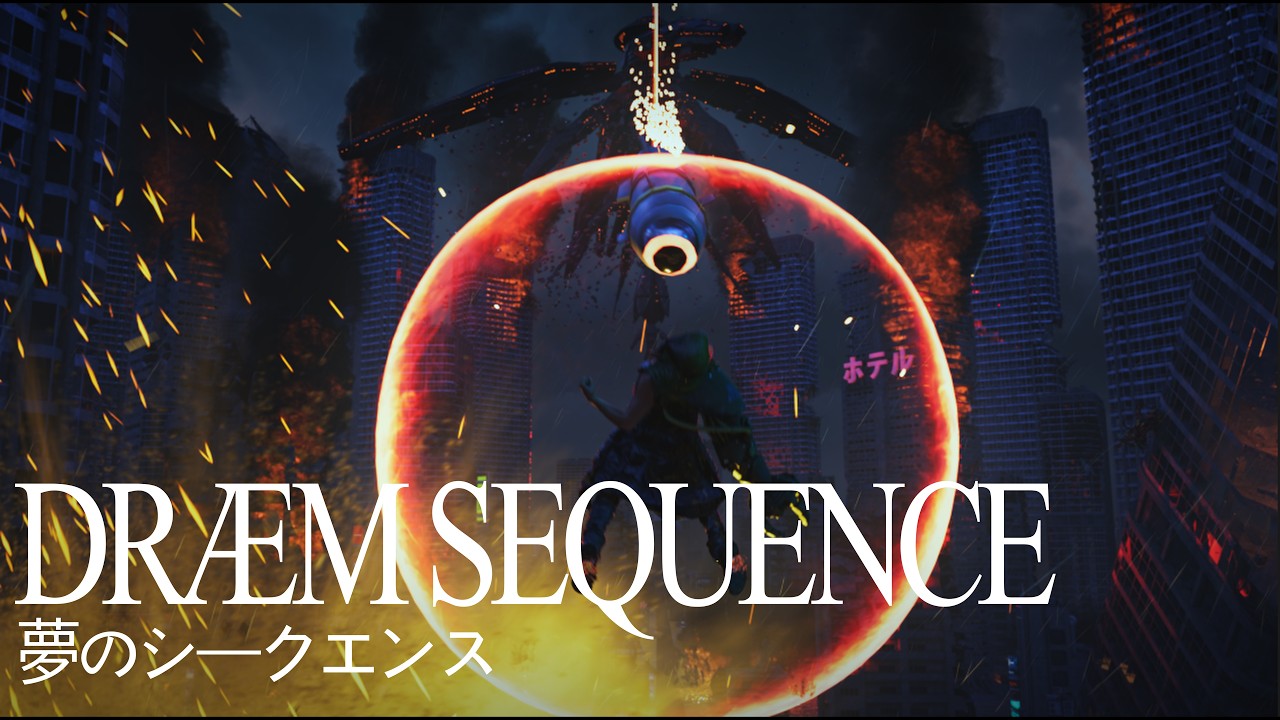 Bionic_Freedom Dream Sequence Breakdown.