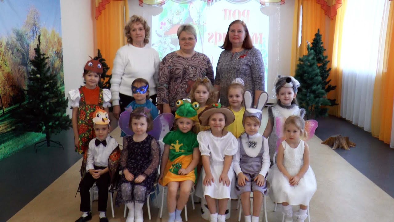 Театрализованная деятельность 