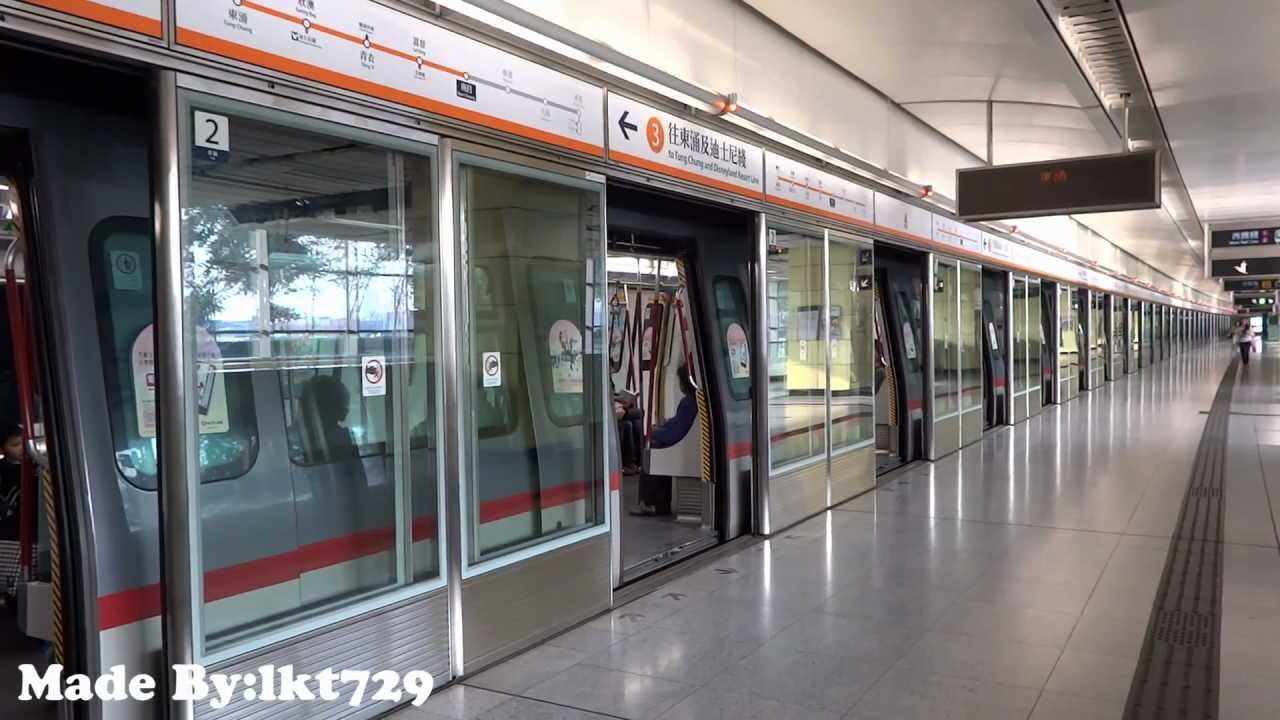 港鐵東涌綫 A-Train (V612-V812) 駛離南昌站三號月台