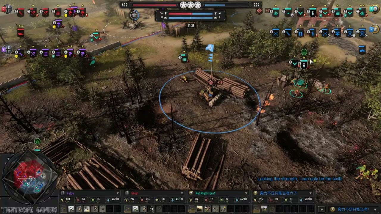 COH3 2v2 Vulpa (WM) & Ghost (WM) vs DexN (UK) & Lacking the Strength (US)