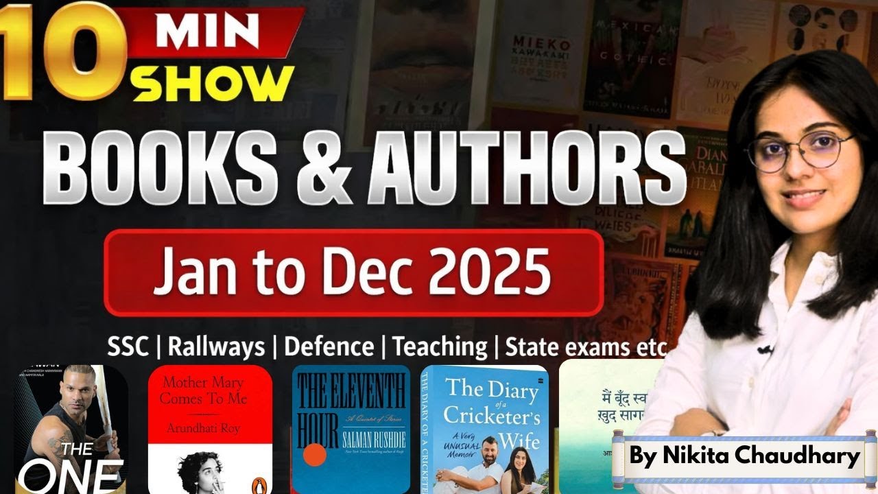 Books & Authors 2025 | All Important Books Jan to Dec 2025 in 10 Minutes | Nikita Ma&rsquo;am