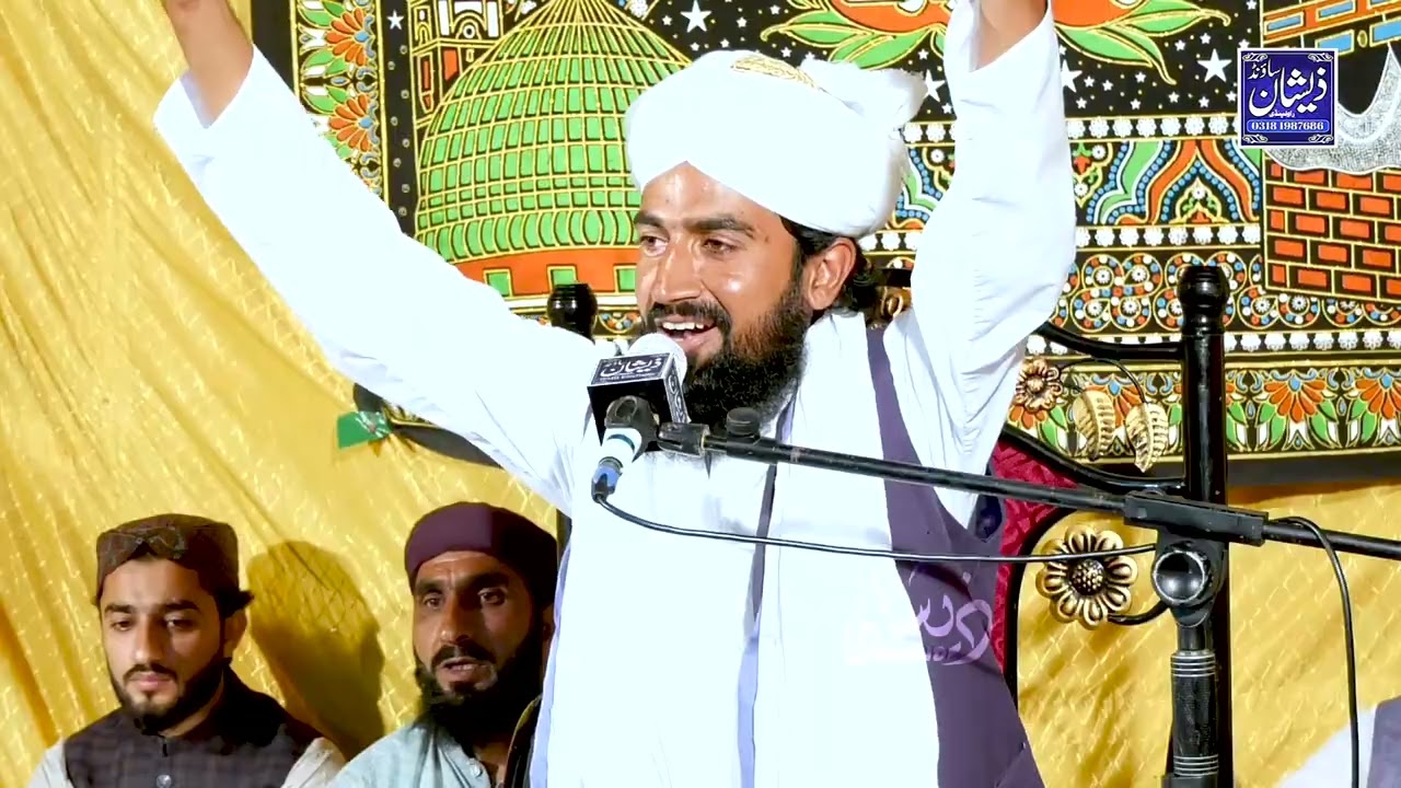 Rabiulawal Bayan 2025 Allama Shakeel Ahmad Mehrvi - ZEESHAN SOUND ✅