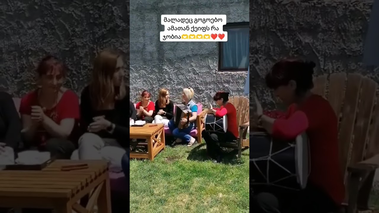 თუში ქალების  ჯიგრულიშესრულება.