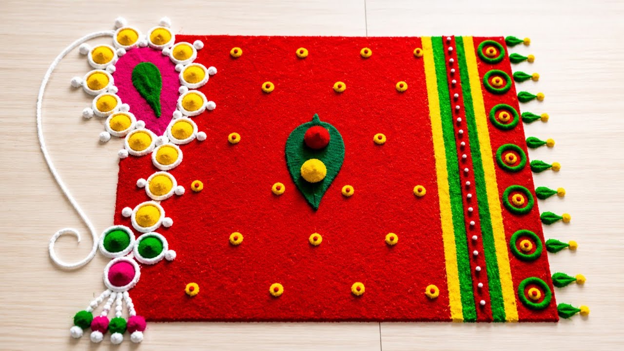 haldi kunku rangoli |  makar sankranti rangoli | sankranti rangoli | haldi kunku special rangoli