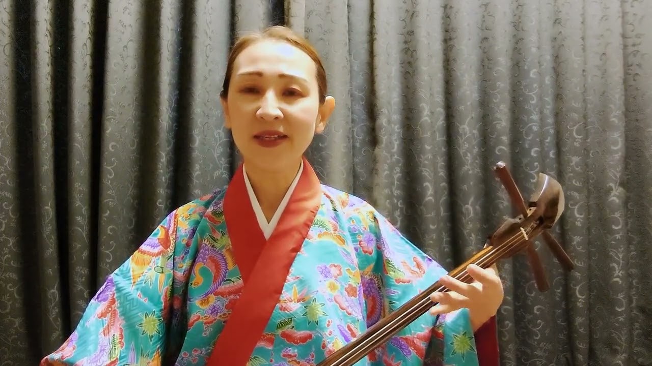 新宮古節
