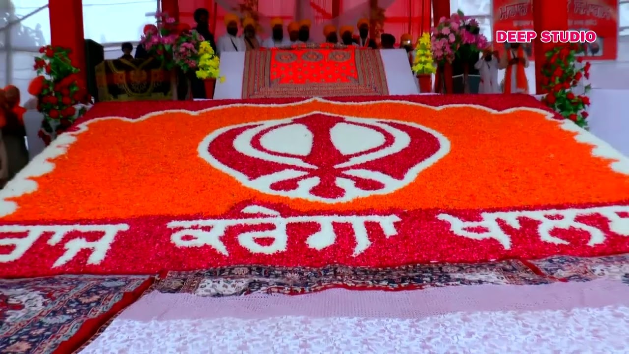 ਸਾਲਾਨਾ ਨਾਮ ਸਿਮਰਨ ਅਖੰਡ ਜਾਪ, ਗੁਰੂਦੁਆਰਾ ਰਾਜ ਕਰੇਗਾ ਖਾਲਸਾ, ਪਿੰਡ - ਡਾਚਰ (ਕਰਨਾਲ) ਹਰਿਆਣਾ 2017