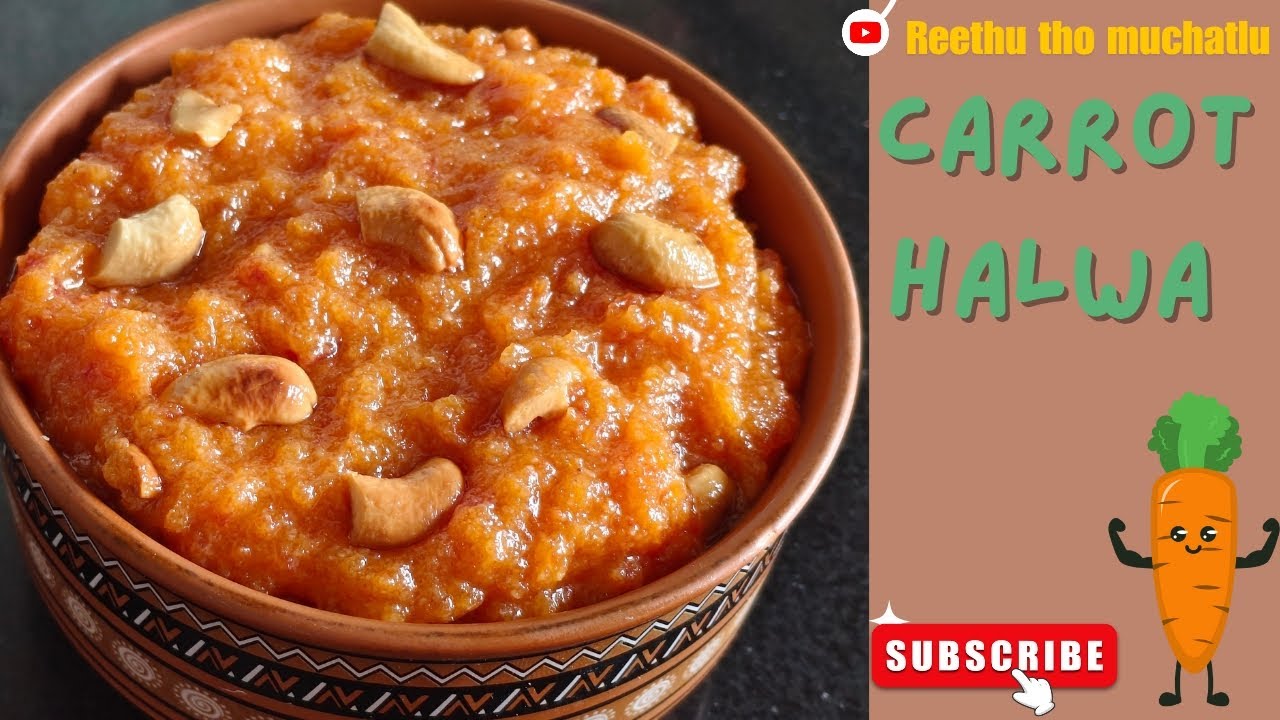 Carrot halwa || టేస్టీ గా ఈజీ గా చేసుకునే స్వీట్ షాప్ స్టైల్ క్యారెట్ హల్వా || 
