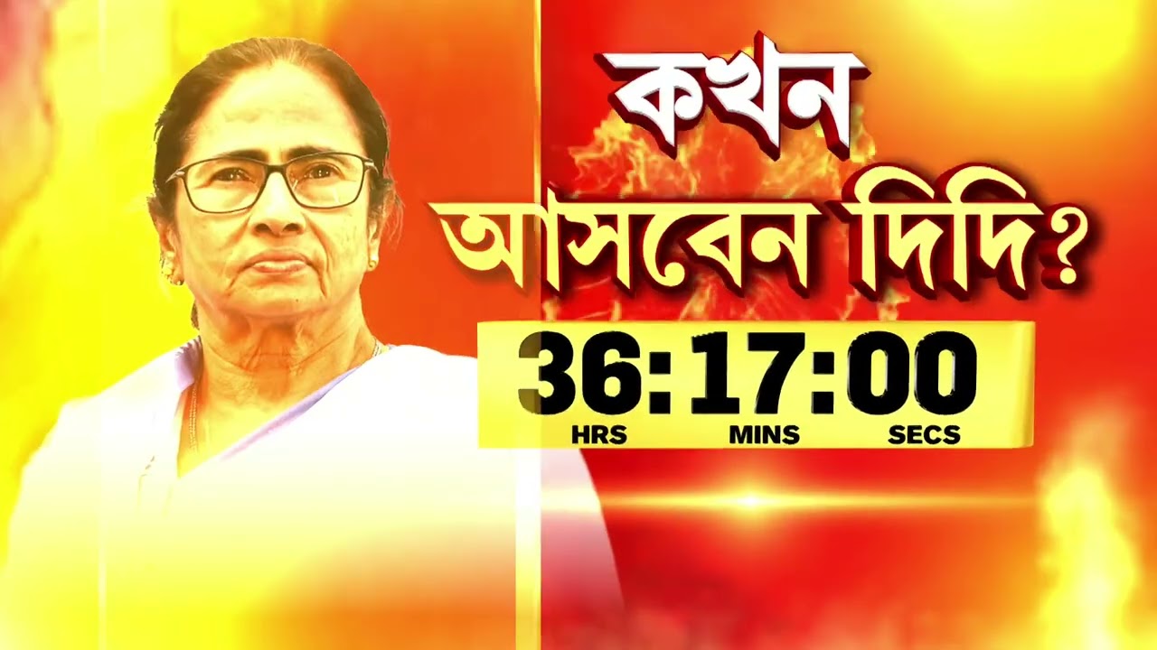 আনন্দপুরে আগুনে ঝলসে মৃত্যুমিছিল। ৩ গোডাউন মালিকের বিরুদ্ধে মামলা করতে চলেছে নরেন্দ্রপুর থানার পুলিশ