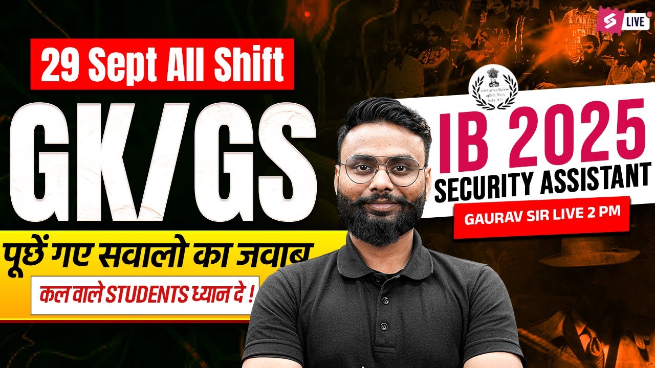 IB SA Exam Analysis 2025 | IB Security Assistant GK GS All Shift Analysis | by Gaurav Sir | TESTBOOK