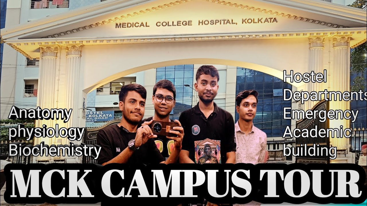 Medical College Kolkata❤️ #campustour #mck #gmc #kolkata #westbengal #medicalcollege