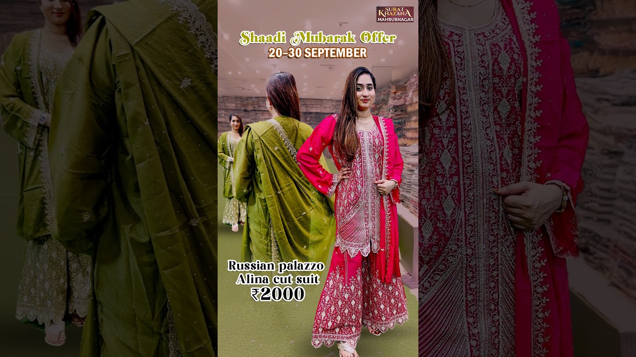 Russian Palazzo Alina Cut Suit ₹2000 | Online Orders Available | Surat Khazana