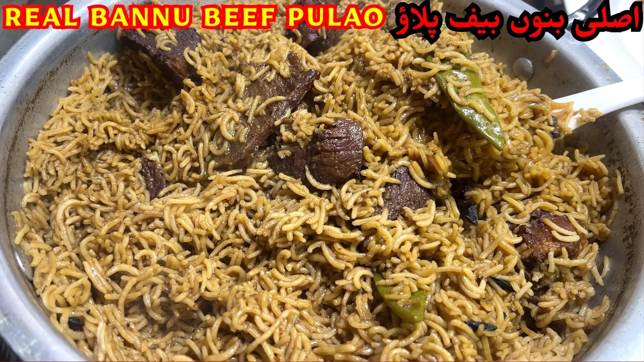 Authentic BANNU BEEF PULAO 100-Year-Old Secret Revealed | No Tomatoes | Why Other YouTubers R Wrong!