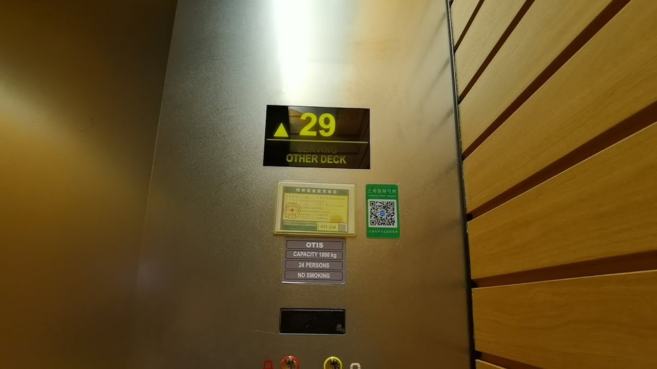【Double-deck】OTIS SKYWAY high speed elevator@ Raffles City Shanghai,雙層車廂OTIS 高速升降機，日本制@上海來福士廣場