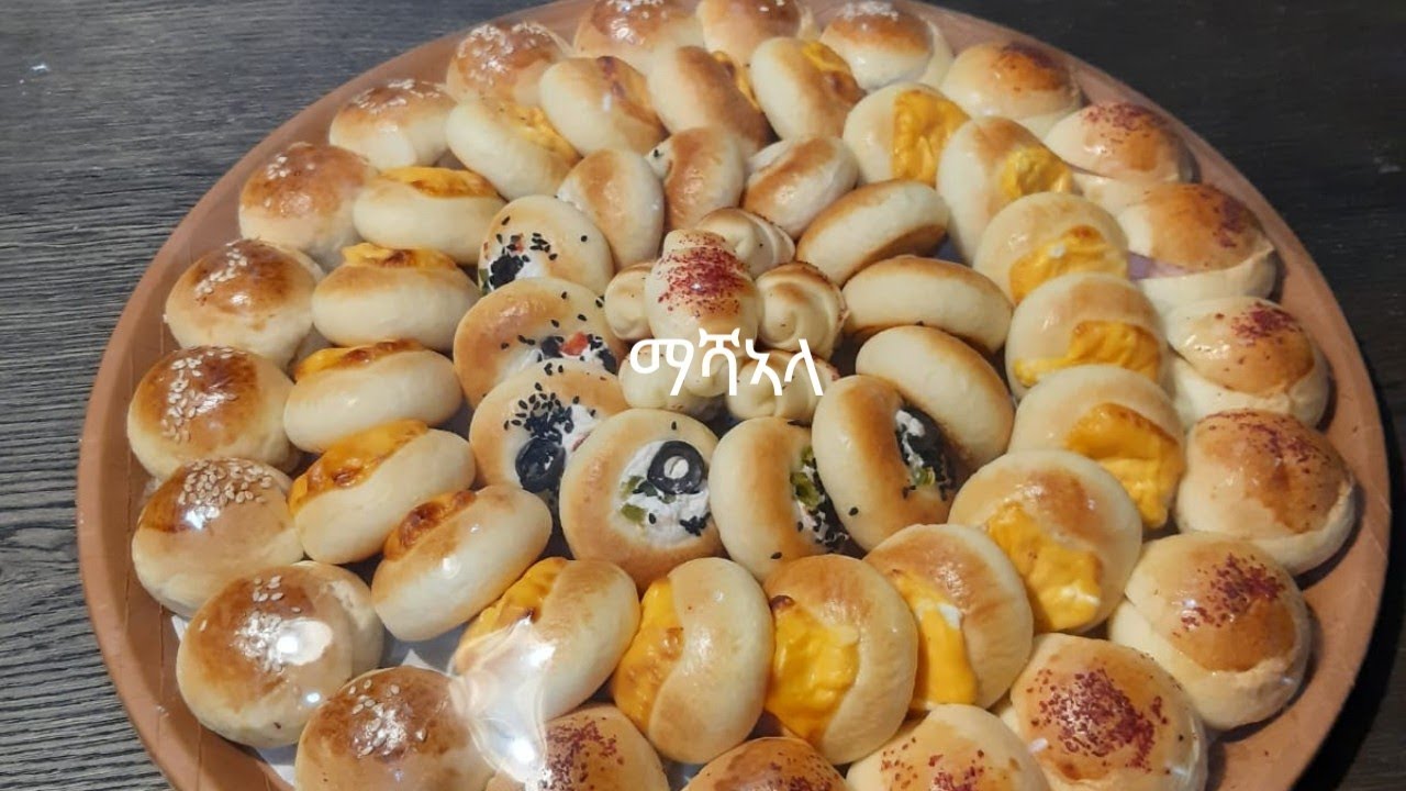 z.kitchen የቆሹሹ ልብሶች ውስጥ ንፁህ ልቦች አሉ
