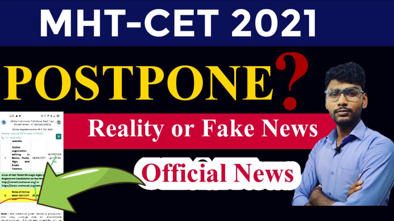 MHTCET 2021 POSTPONED 😱 | Mhtcet 2021 Latest News  | Mhtcet 2021 Admit Card Release Date
