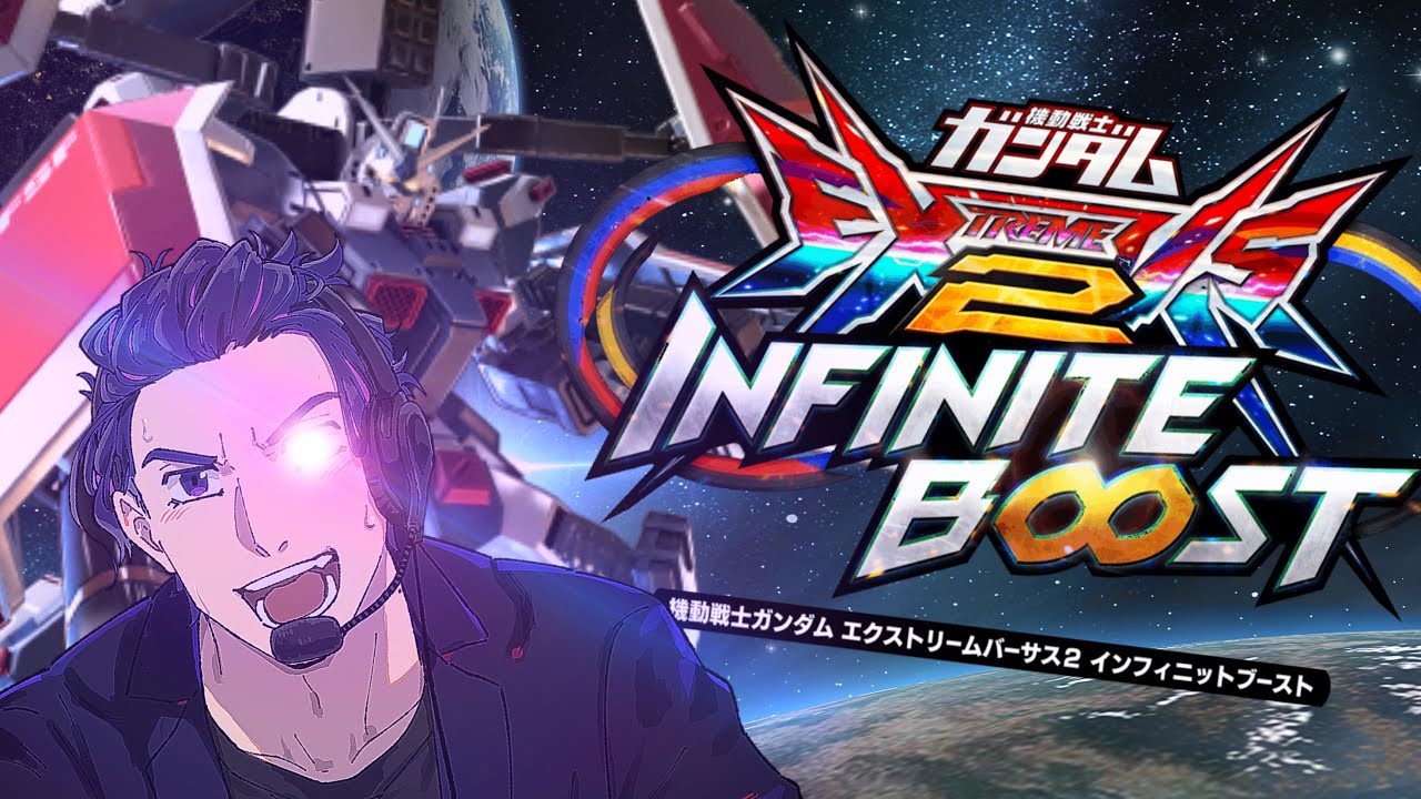 【#イニブ】#1 初心者のイニブ　少しだけかな？