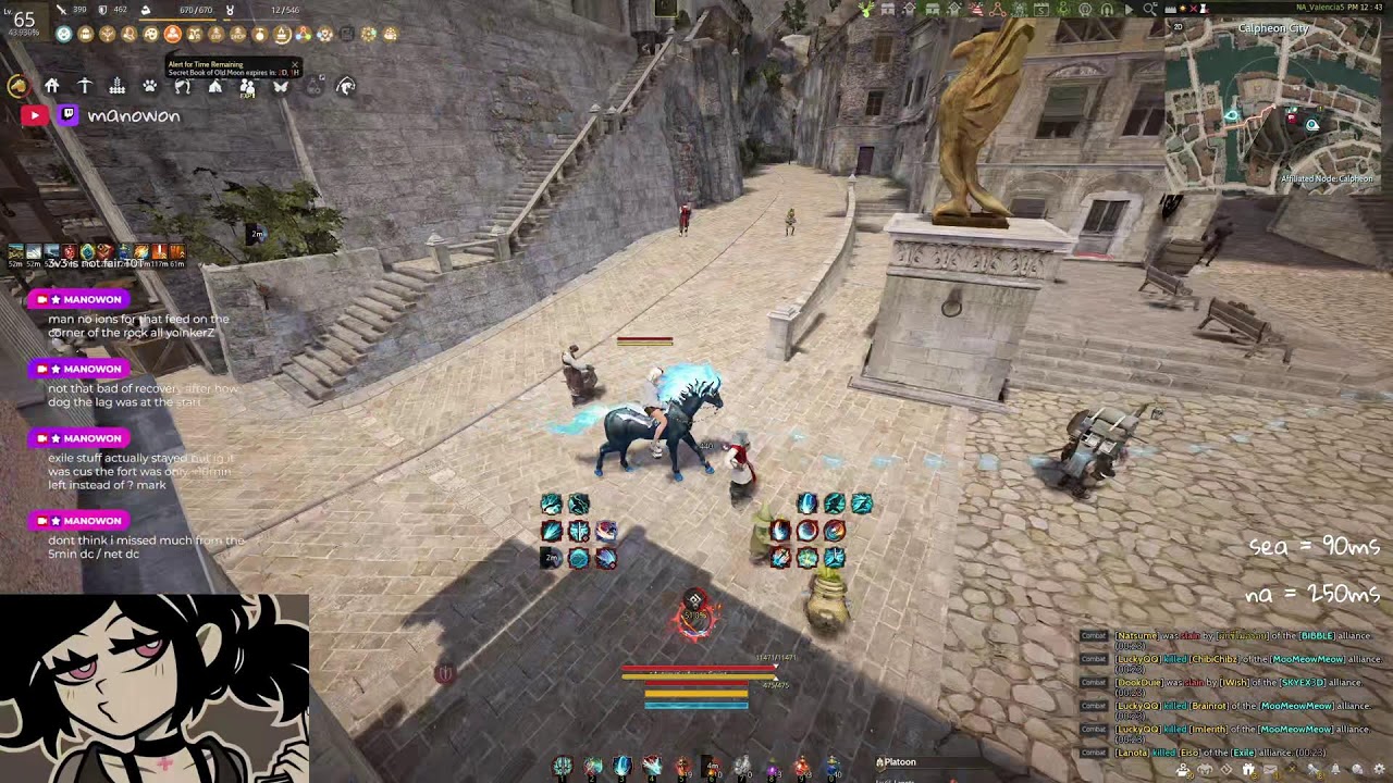 [63-13 KD] ALL OUT ATTACK DRAKANIA (5min internet dc +20min unplayable lag) #drakania