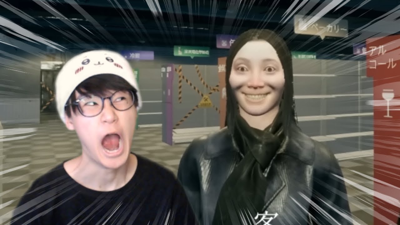 だから僕はバイトを辞めた