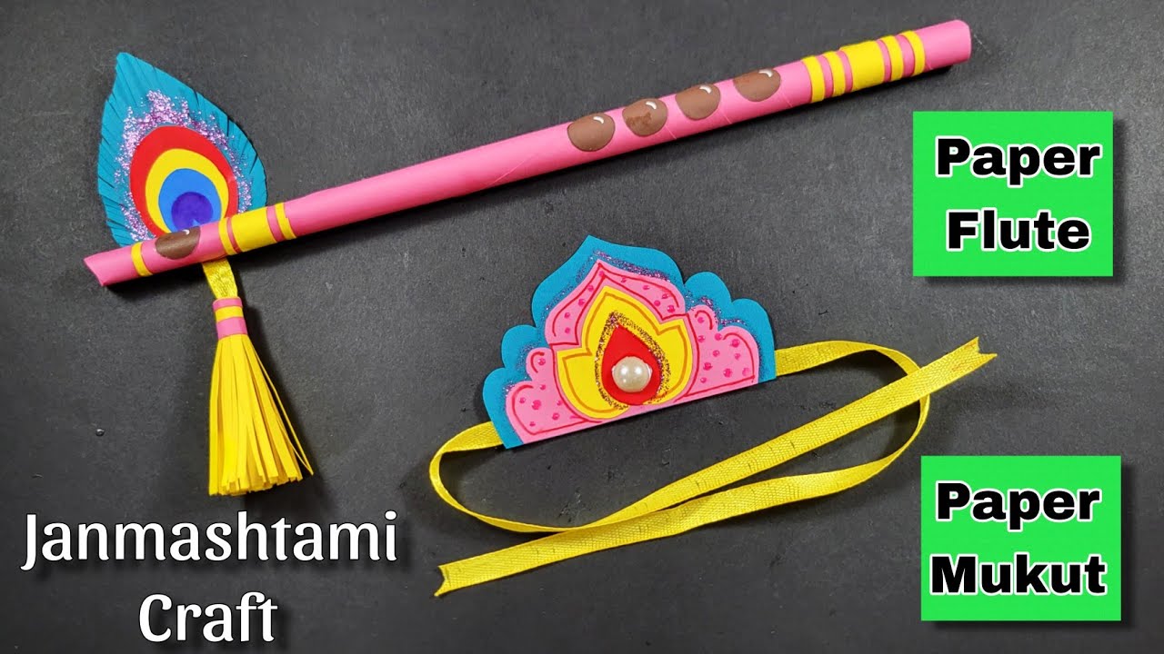 Janmashtami Craft - Paper Flute & Paper Crown || Krishna Mukut making || Bansuri making