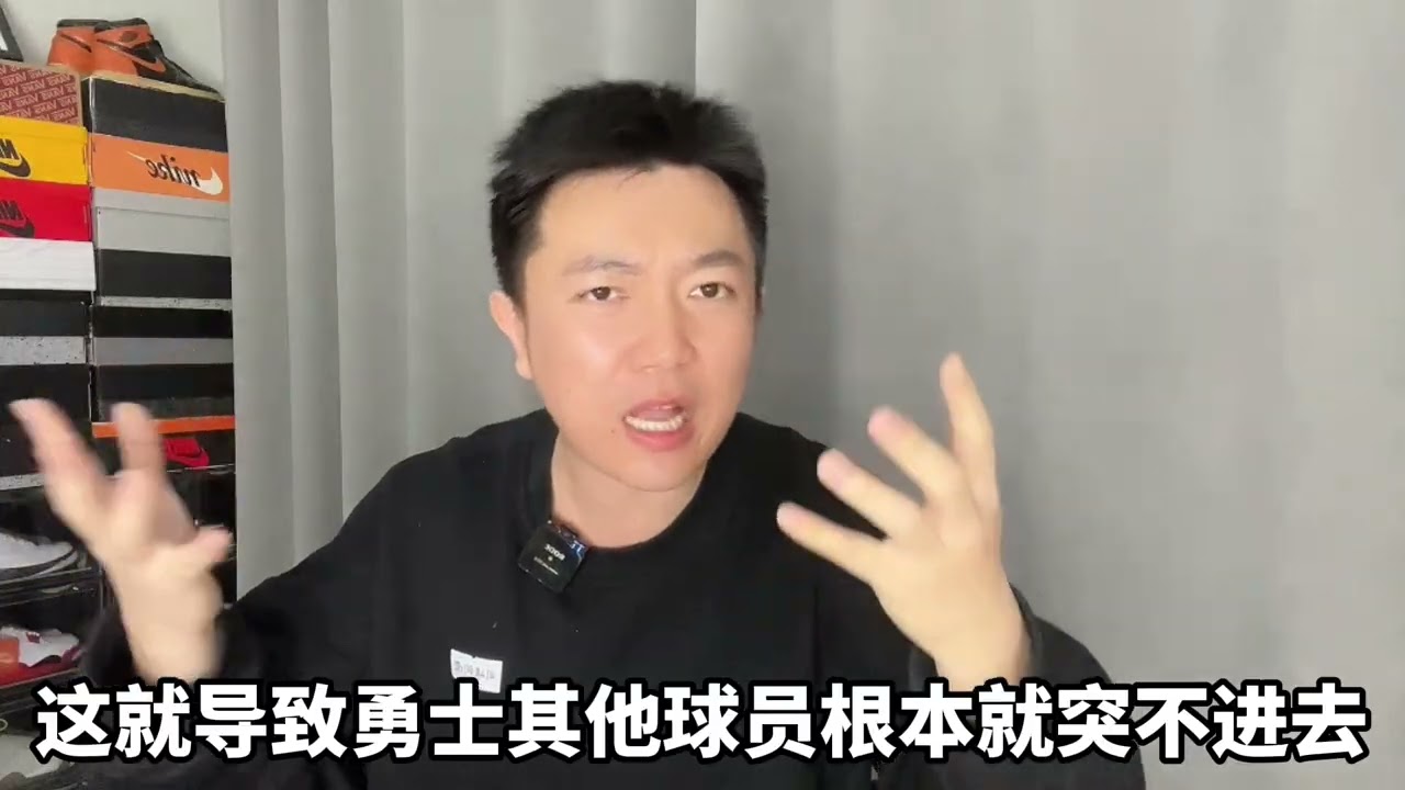 勇士不敌爵士，格林表现重回解放前，科尔到底在自大什么？