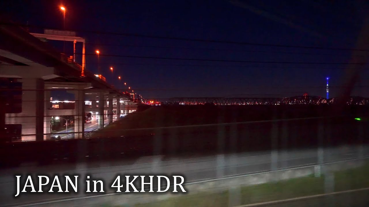 Ночным поездом из Мито до станции Токио・4K HDR