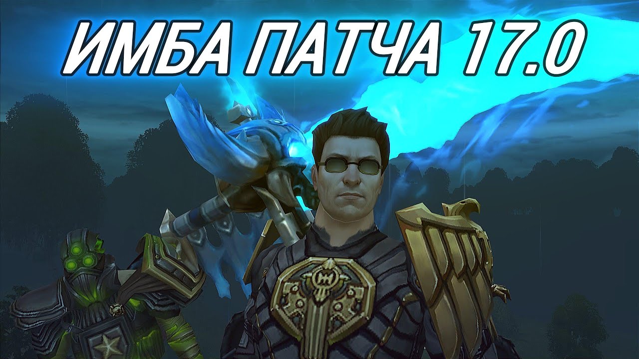 *НЕКРОМАНТ* ПОКАЗАТЕЛЬНАЯ ИГРА ОТ АКТЕРА НА ХИЛЕ