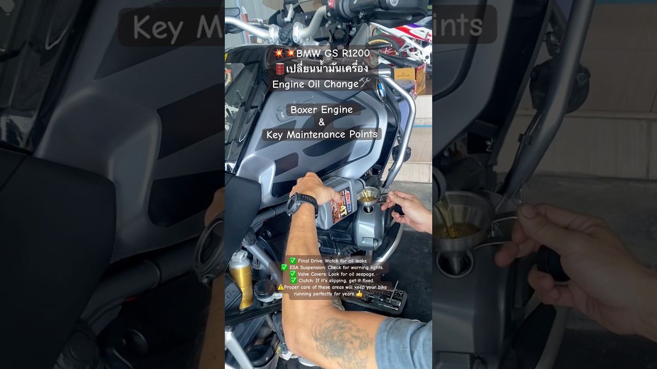 💥💥R1200GS Boxer Engine 🔍Key Maintenance Points 