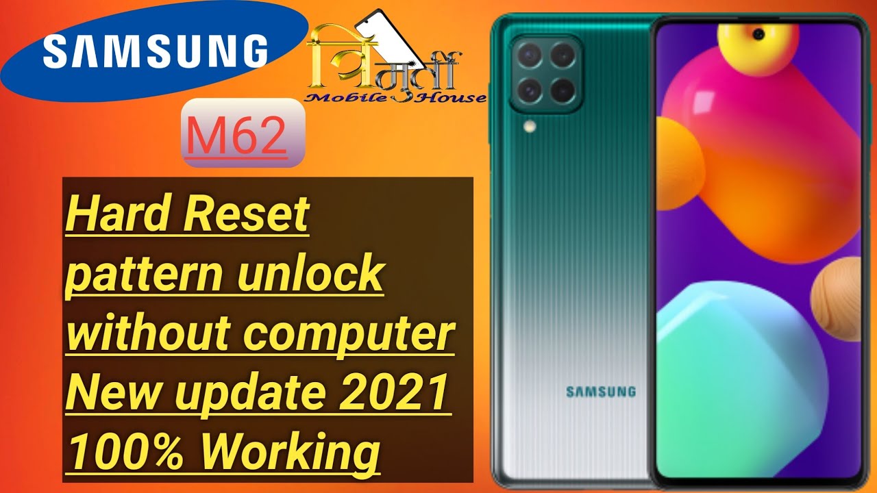 Samsung M62 (SM-M625F) Hard Reset || Unlock Pin, Pattern, Password Lock ||  Factory Reset 100%