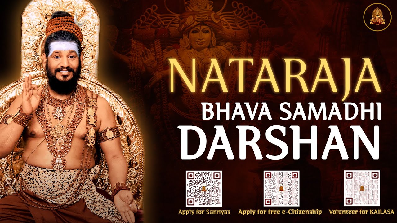 🔴LIVE SPH Darshan: Bhagavan Sada Nritta Murthy Bhava Samadhi Darshann