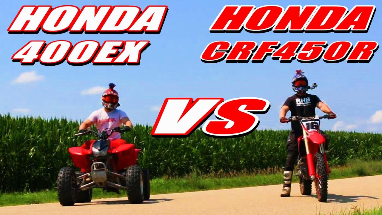HONDA 400EX ПРОТИВ HONDA CRF450R!