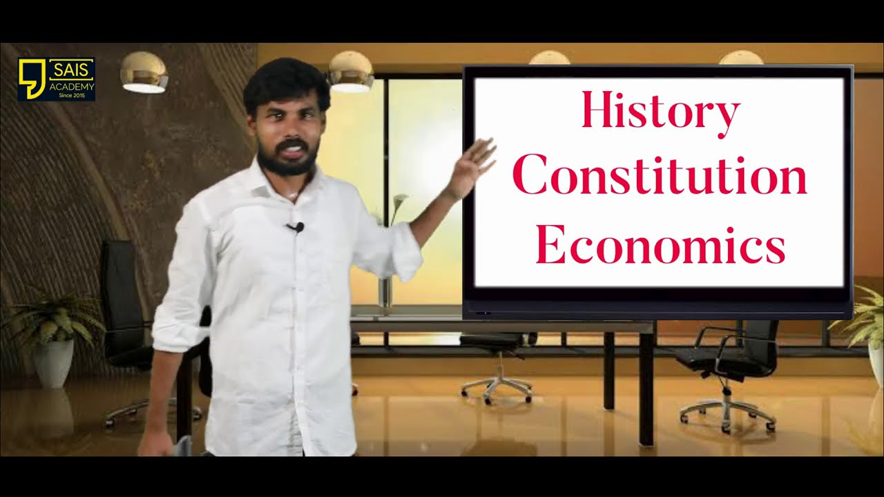 Economics | Notes எடுப்பது எப்படி ?