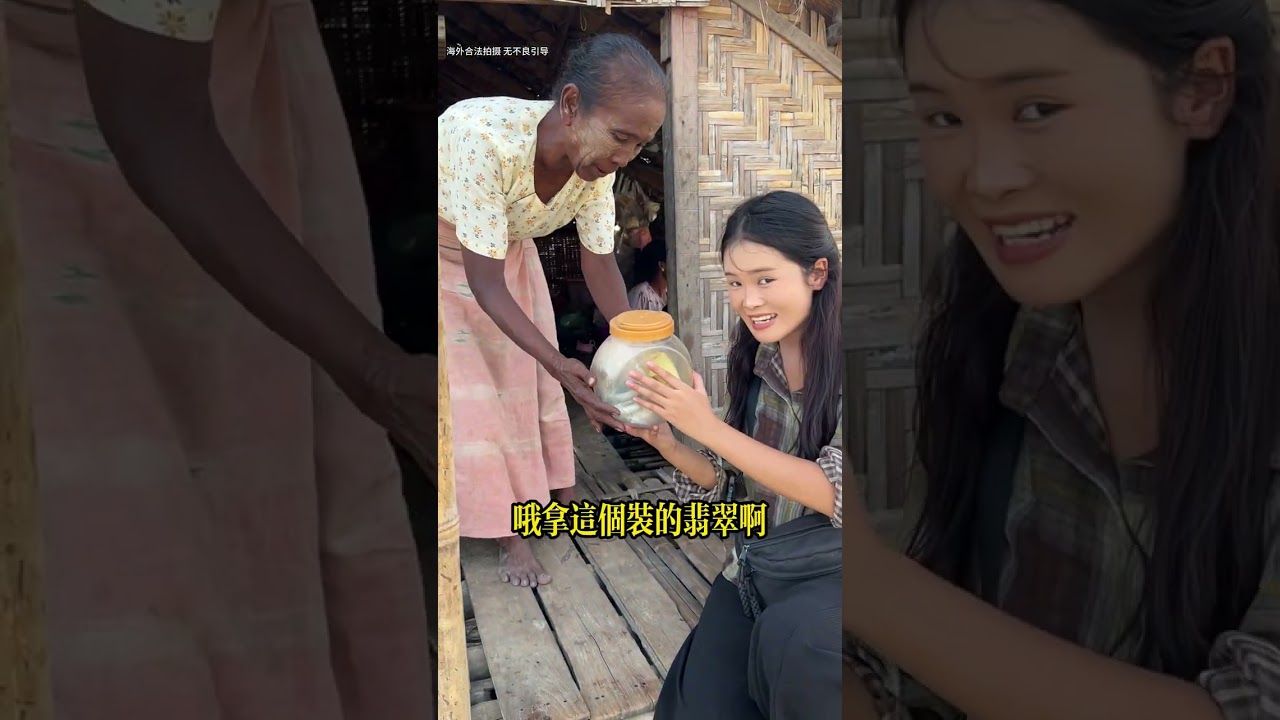 勇敢的小男孩 跳水追小早 意外收穫溫暖#緬甸翡翠 #翡翠 #翡翠手鐲 #珠寶首飾