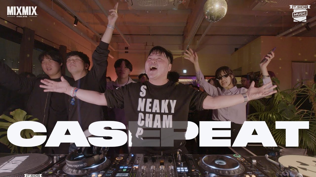 Uplifting Trance, Tech Trance: CASEPEAT | It.Side Trance Project ‘Great Gig in the Sky’ / MIXMIX
