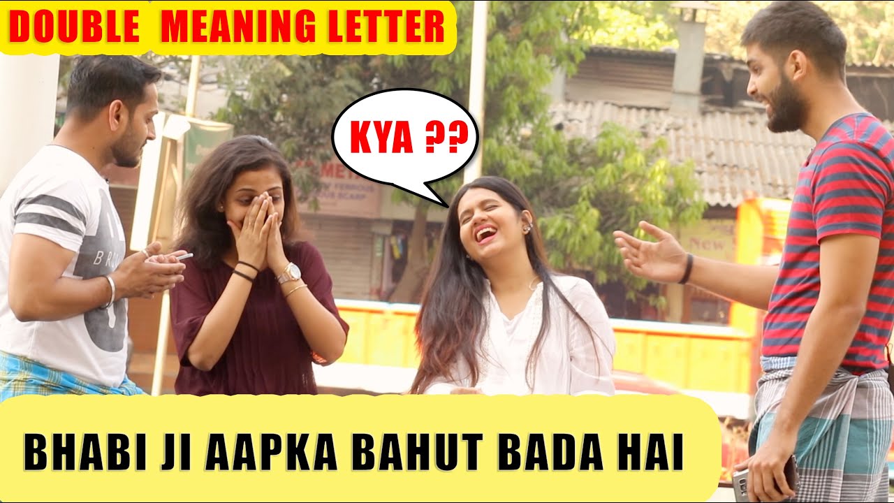 BHOJPURI GUY'S Double Meaning Letter to Desi GF | Holi Special PRANK Ft. High Street Junkies #tb