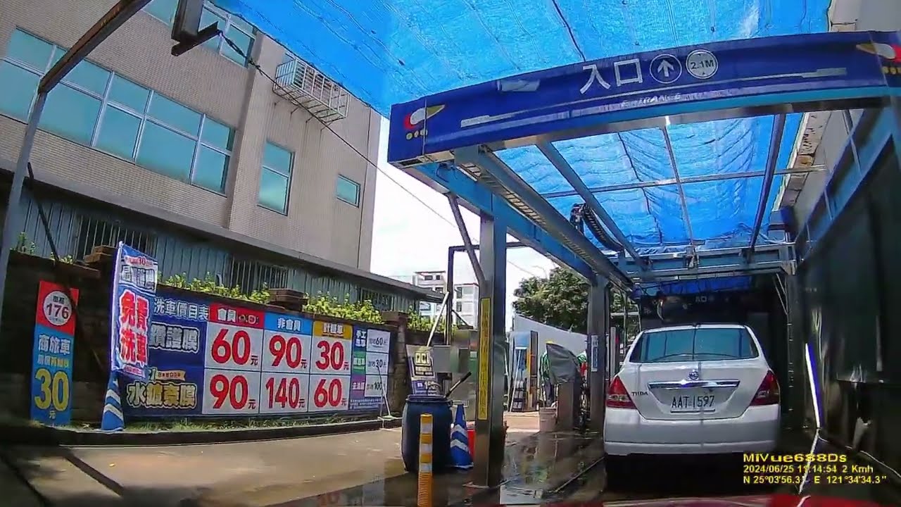 台北市 全國加油站 文德站 人工 機械洗車 6倍速度 縮時攝影